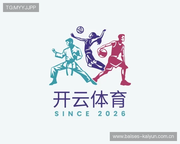 介绍开云体育app下载